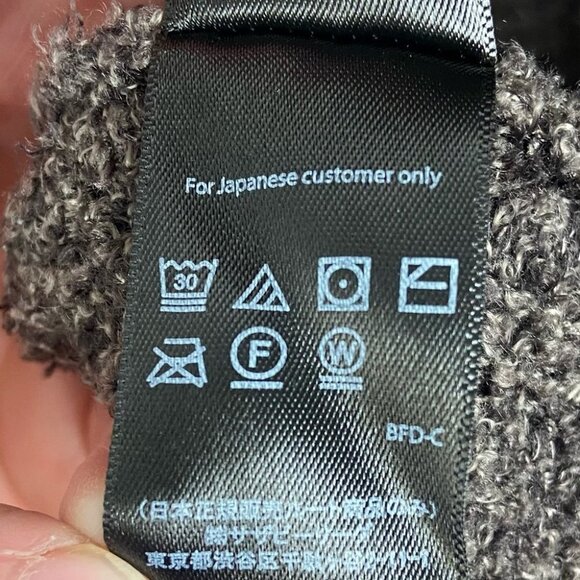 Barefoot Dreams Brown Cable Knit Fleece Cardigan Sweater Size XS Luxurious Boho‎ - Picture 9 of 12